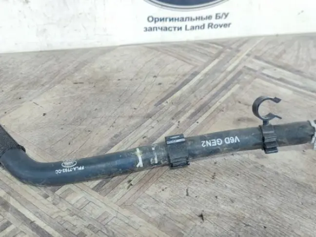 Патрубок охлаждения Range Rover Sport 2 L494