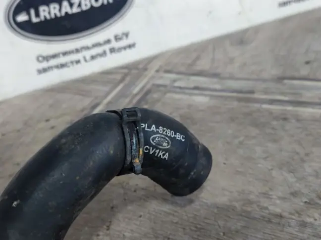 Патрубок охлаждения Range Rover Sport 2 L494