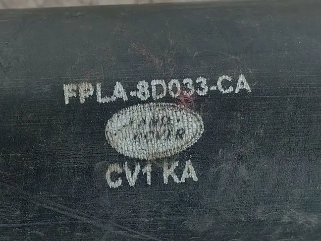 Патрубок охлаждения Range Rover Sport 2 L494