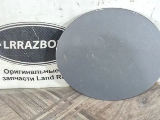 Лючок бензобака Discovery 5 L462