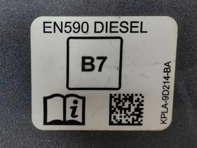 Лючок бензобака Discovery 5 L462