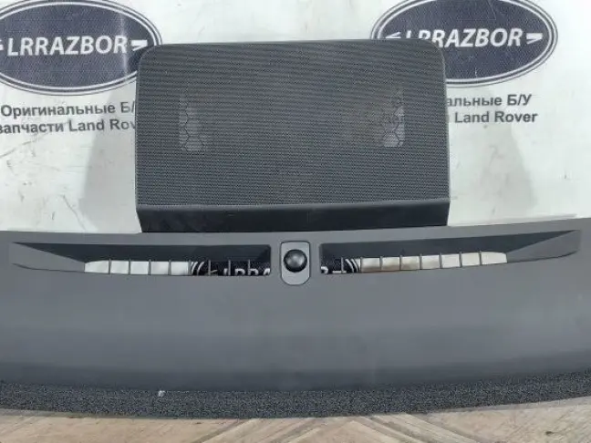 Накладка на торпеду  Range Rover Sport 2 L494