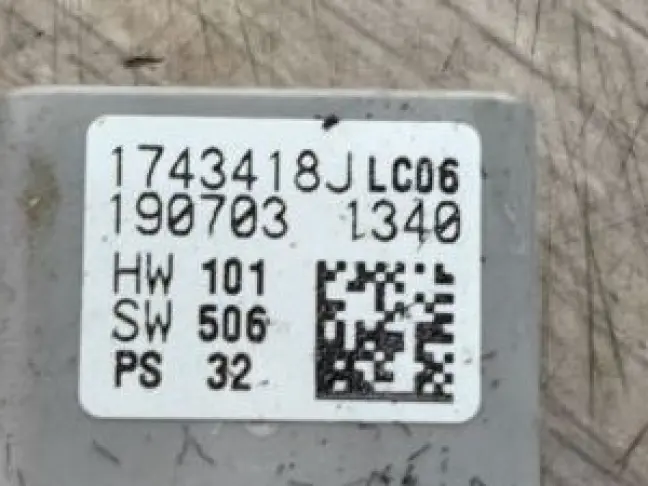 Моторчик люка Land Rover Discovery 5 L462