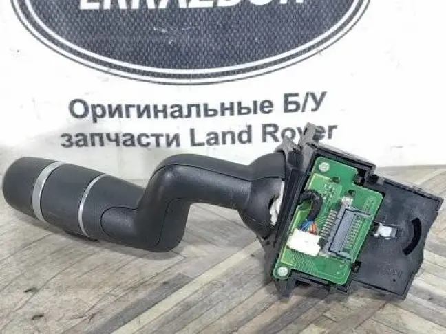Переключатель поворотов  Range Rover Sport 2 L494
