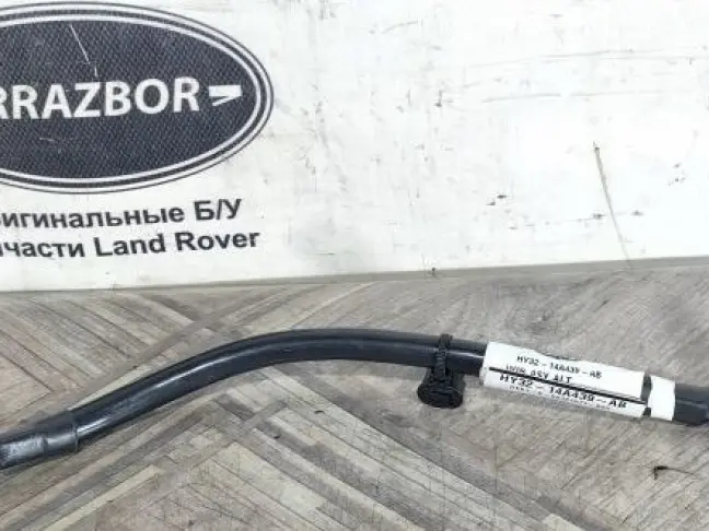 Провод высоковольтный Discovery 5 L462