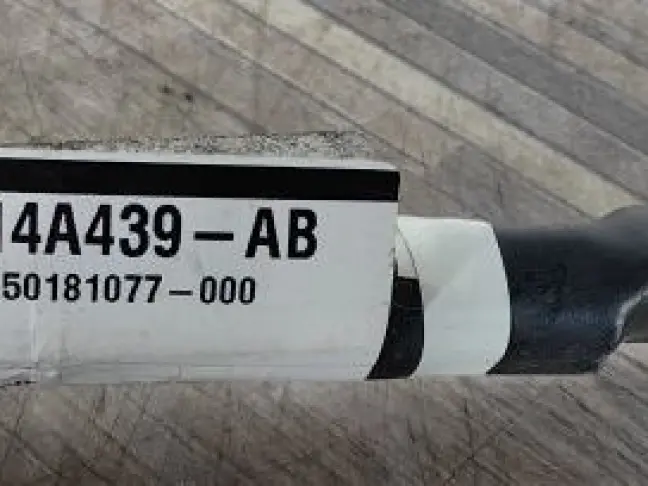 Провод высоковольтный Discovery 5 L462