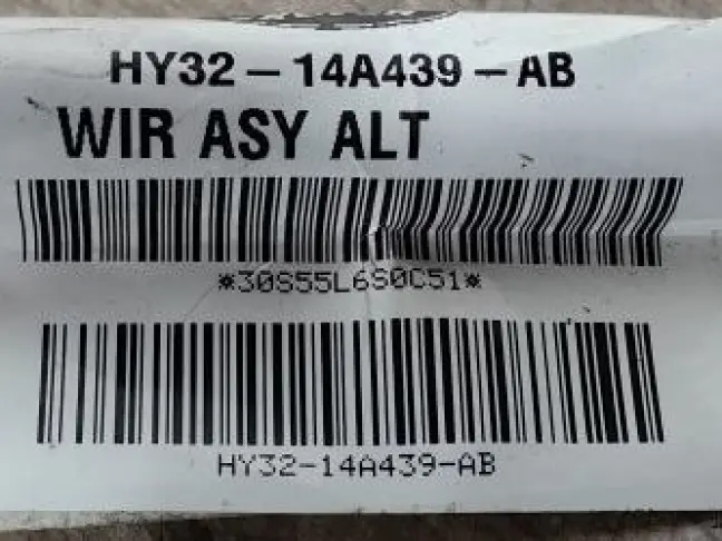 Провод высоковольтный Discovery 5 L462