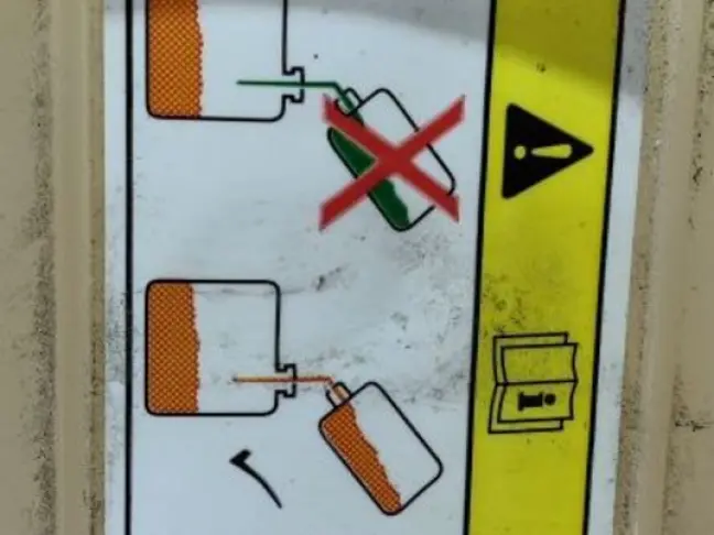 Бачок расширительный  Range Rover Sport 2 L494