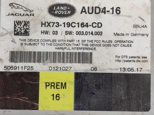 Усилитель музыки Prem 16 Range Rover Sport 2 L494