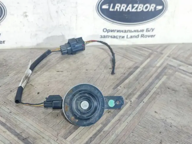 Сигнал звуковой сигнализации Range Rover L322