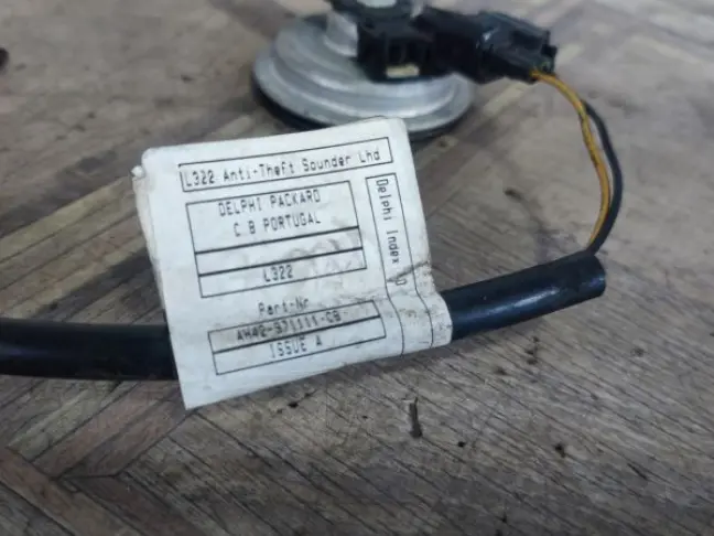 Сигнал звуковой сигнализации Range Rover L322
