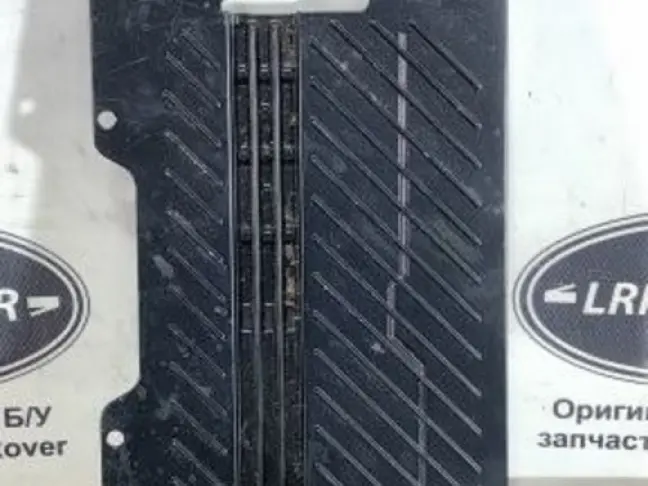 Усилитель музыки  Range Rover Sport 2 L494