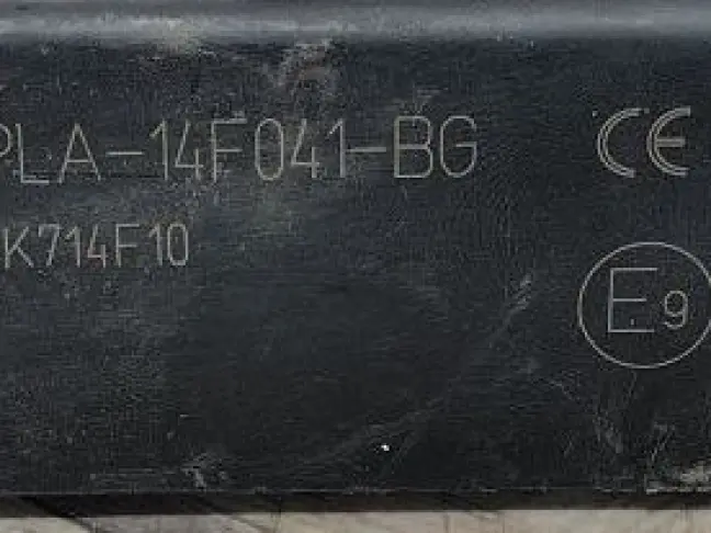 Блок комфорта Range Rover Sport 2 L494