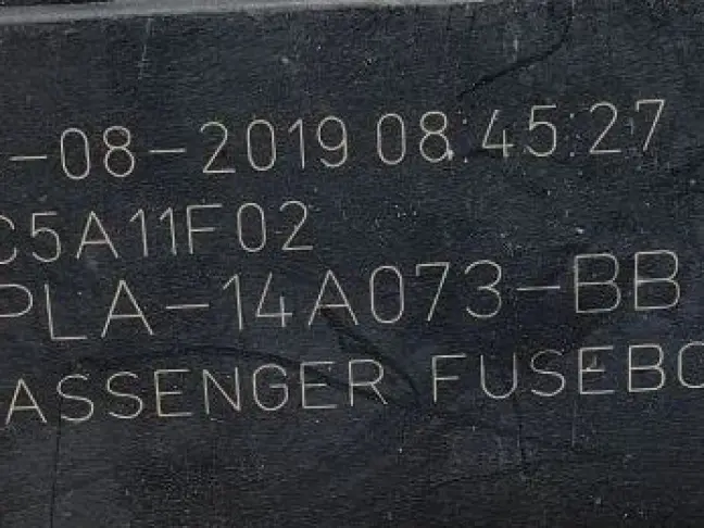 Блок предохранителей Range Rover Sport 2 L494