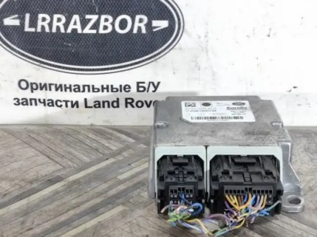 Блок управления AIR BAG  Range Rover Sport 2 L494