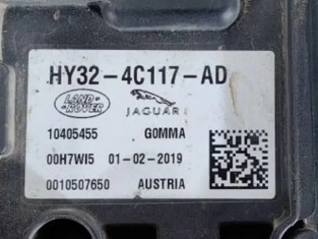 Блок управления мостом Range Rover Sport 2 L494