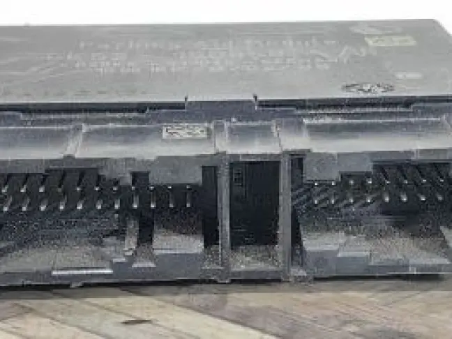 Блок управления парктроником Range Rover Sport 2