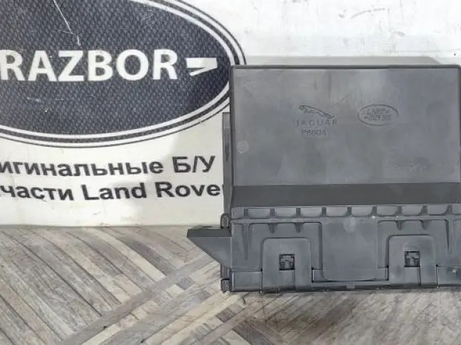 Блок управление  Range Rover Sport 2 L494