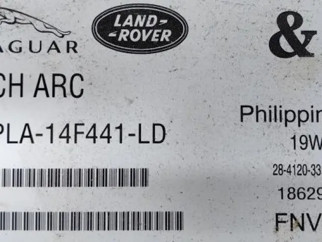 Блок управление подвеской Range Rover Sport 2 L494