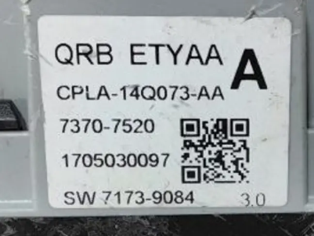 Блок предохранителей Range Rover Sport  2 L494