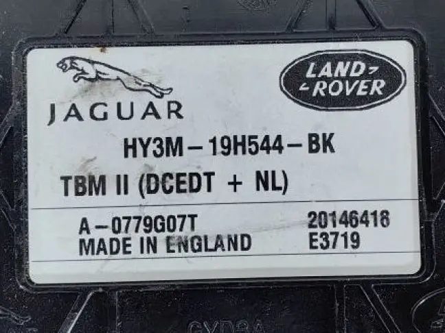 Блок управления фаркопом Range Rover Sport 2 l494