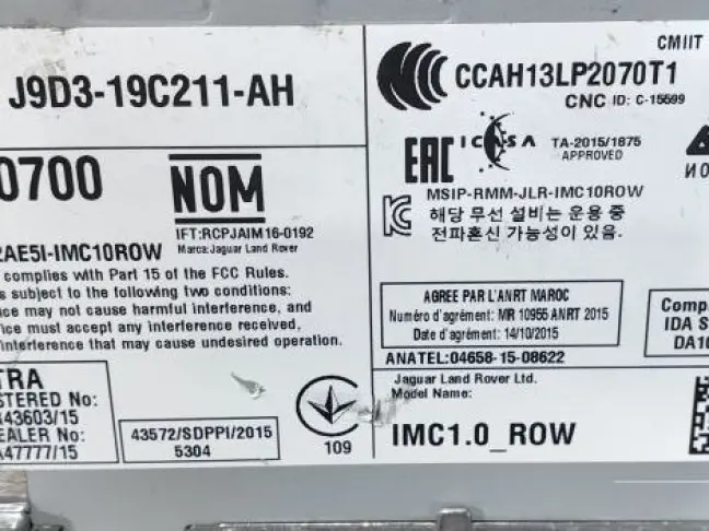 Магнитола Land Rover Range Rover Sport 2 L494