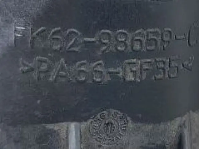 Клапан байпасный ЕГР Land Rover Range Rover Sport