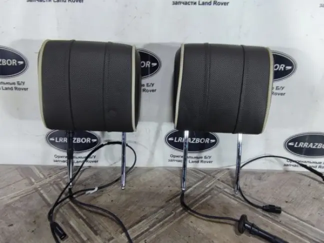 Подголовники передние Range Rover L322 09-12
