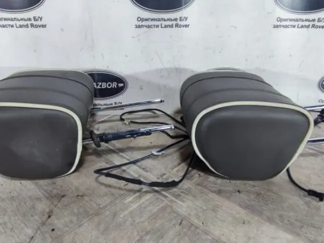 Подголовники передние Range Rover L322 09-12