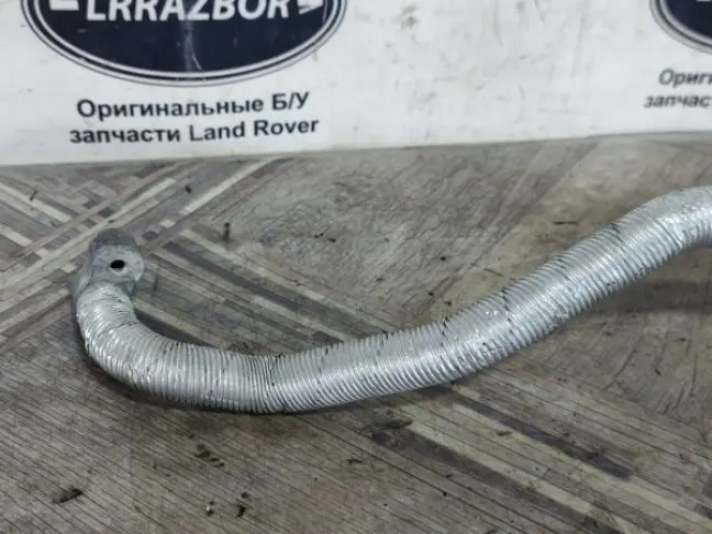 Трубка кондиционера Range Rover L322 5.0 510SC