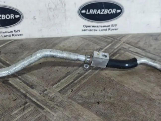 Трубка кондиционера Range Rover L322 5.0 510SC