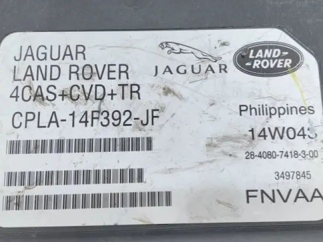 Блок управления подвеской Range Rover Sport 2 L494