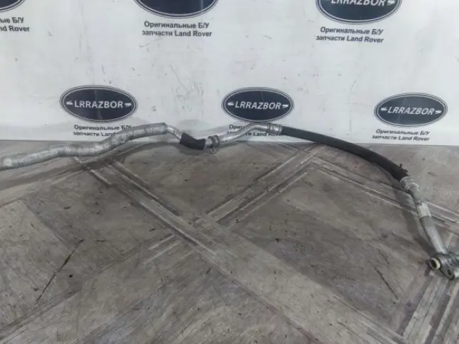 Трубка кондиционера Range Rover L322 5.0 510SC