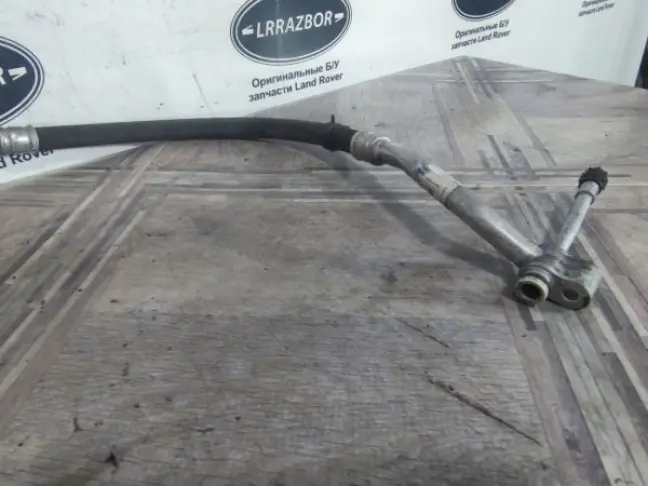 Трубка кондиционера Range Rover L322 5.0 510SC