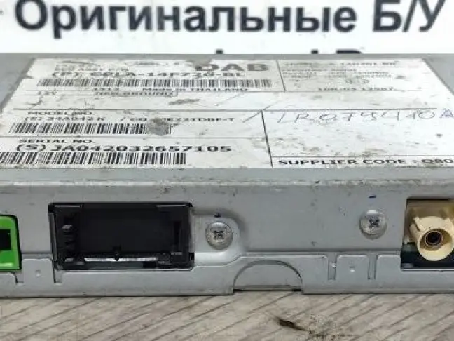 Блок радио Land Rover Range Rover Sport