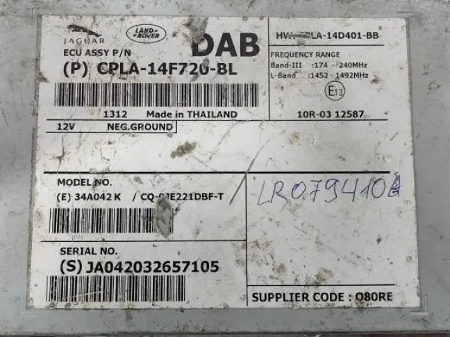 Блок радио Land Rover Range Rover Sport