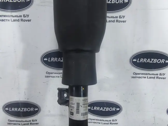 Стойка передняя левая CVD Range Rover L322 09-12