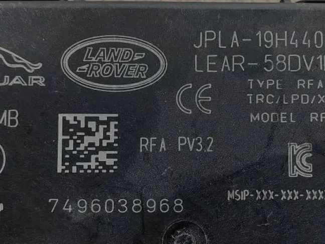 Блок бесключевого доступа Range Rover Sport