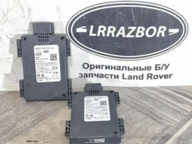 Датчик мёртвых зон пара Range Rover Sport 2