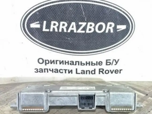 Камера переднего вида Land Rover Range Rover Sport