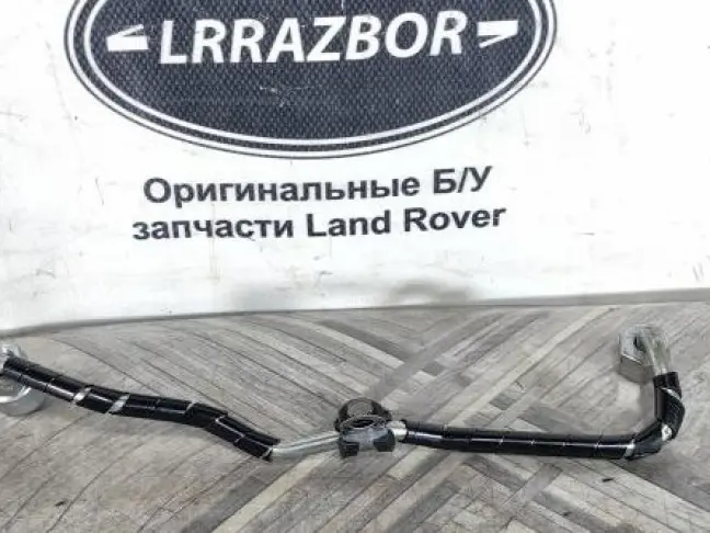 Трубка топливная Discovery 5 L462 306DT 3.0