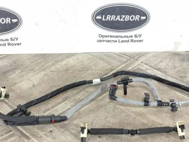 Топливная магистраль RRover Sport 2 L494 306DT 3.0