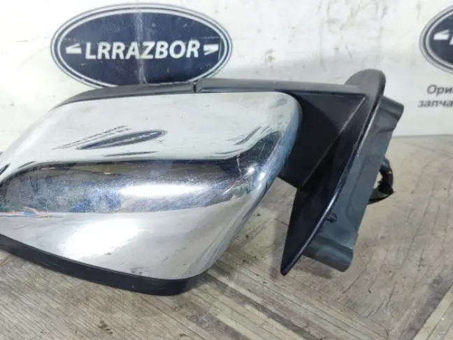 Зеркало левое Range Rover L320 09-12