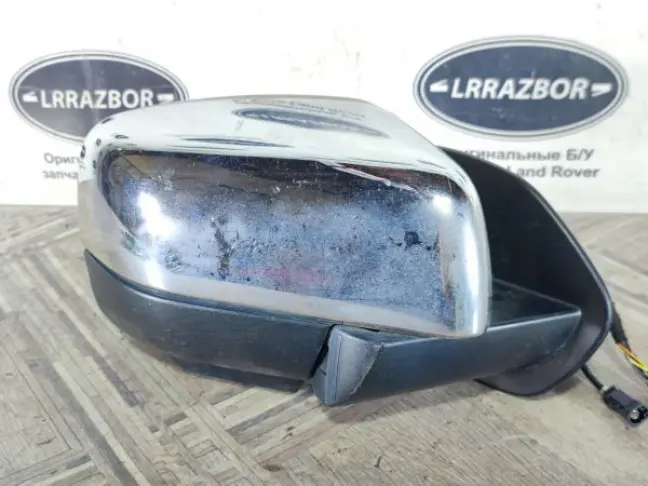 Зеркало правое Range Rover L320 09-12