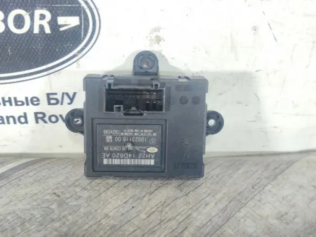 ЭБУ  задней двери Range Rover L320 09-12
