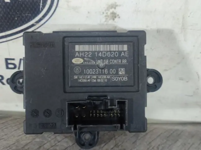 ЭБУ  задней двери Range Rover L320 09-12