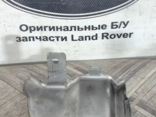 Термозащита  Range Rover Sport L494  2.0 диз