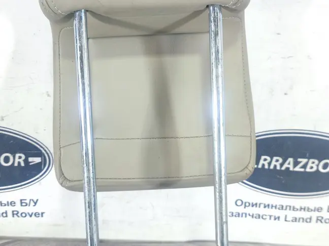 Подголовник задний Range Rover L320 09-13