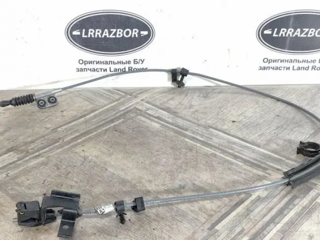 Трос АКПП Range Rover Sport L494  2.0 диз