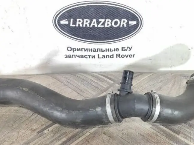 Патрубок сист охл  Range Rover Sport L494  2.0 диз
